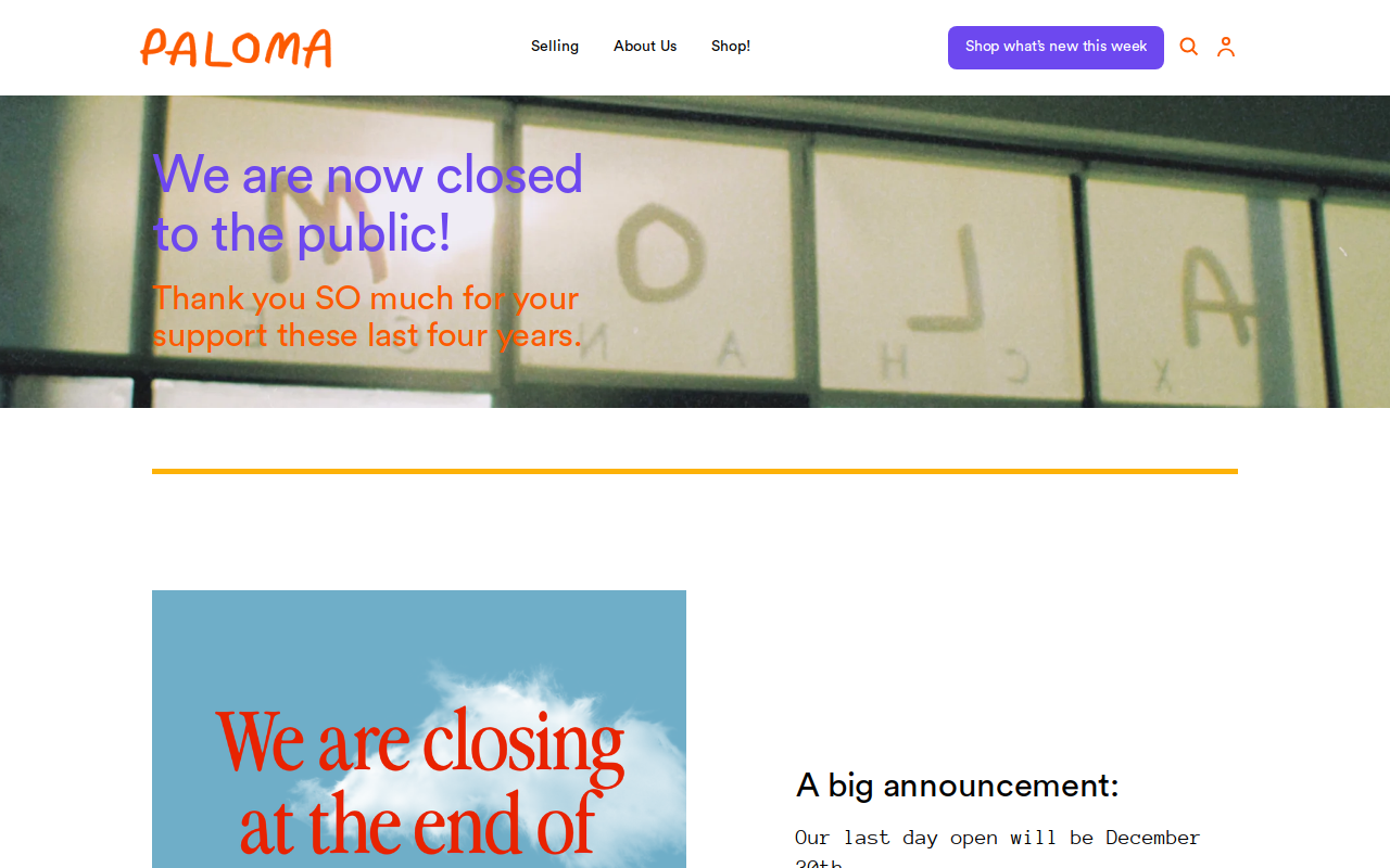 Paloma Exchange website preview