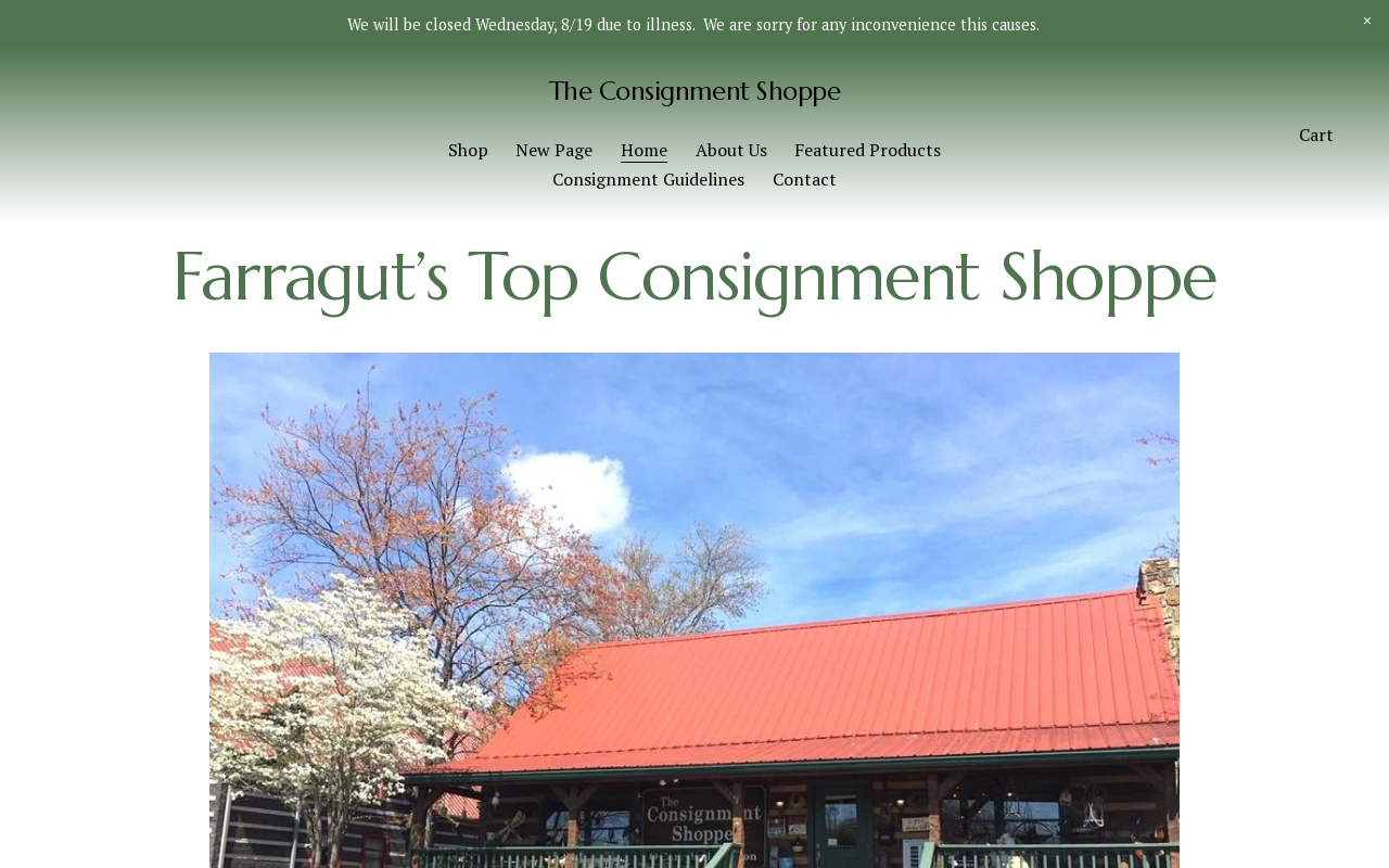 The Consignment Shoppe at Campbell Station website preview