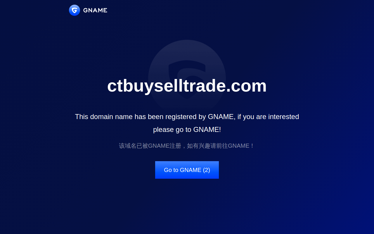 Newfield St. Exchange website preview
