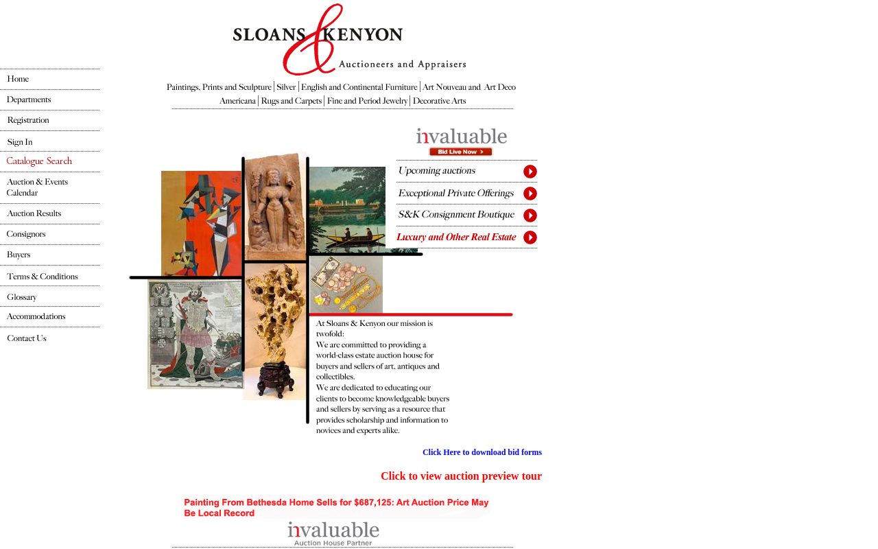 S&K Consignment Gallery website preview