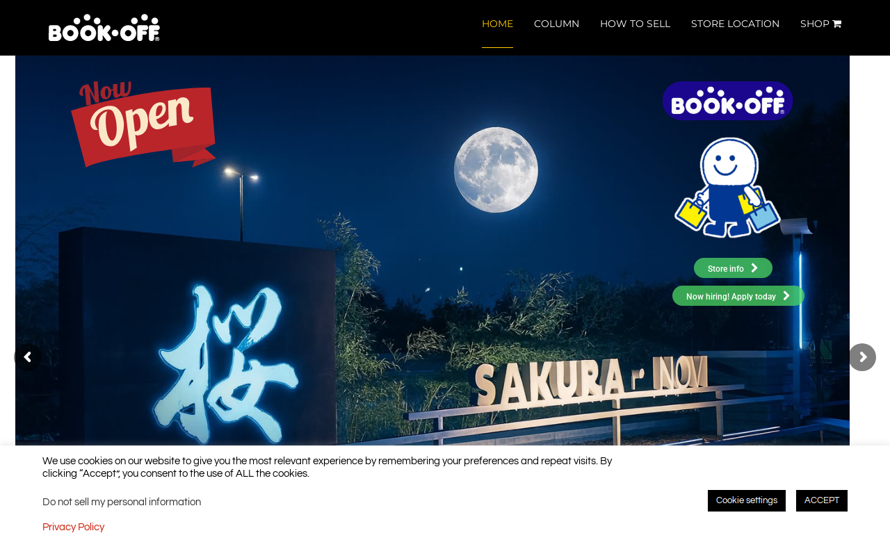 Bookoff website preview