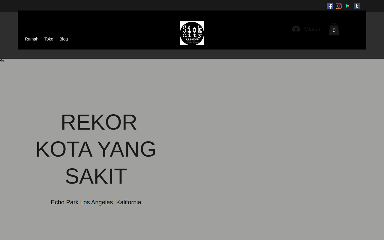 Sick City Records website preview