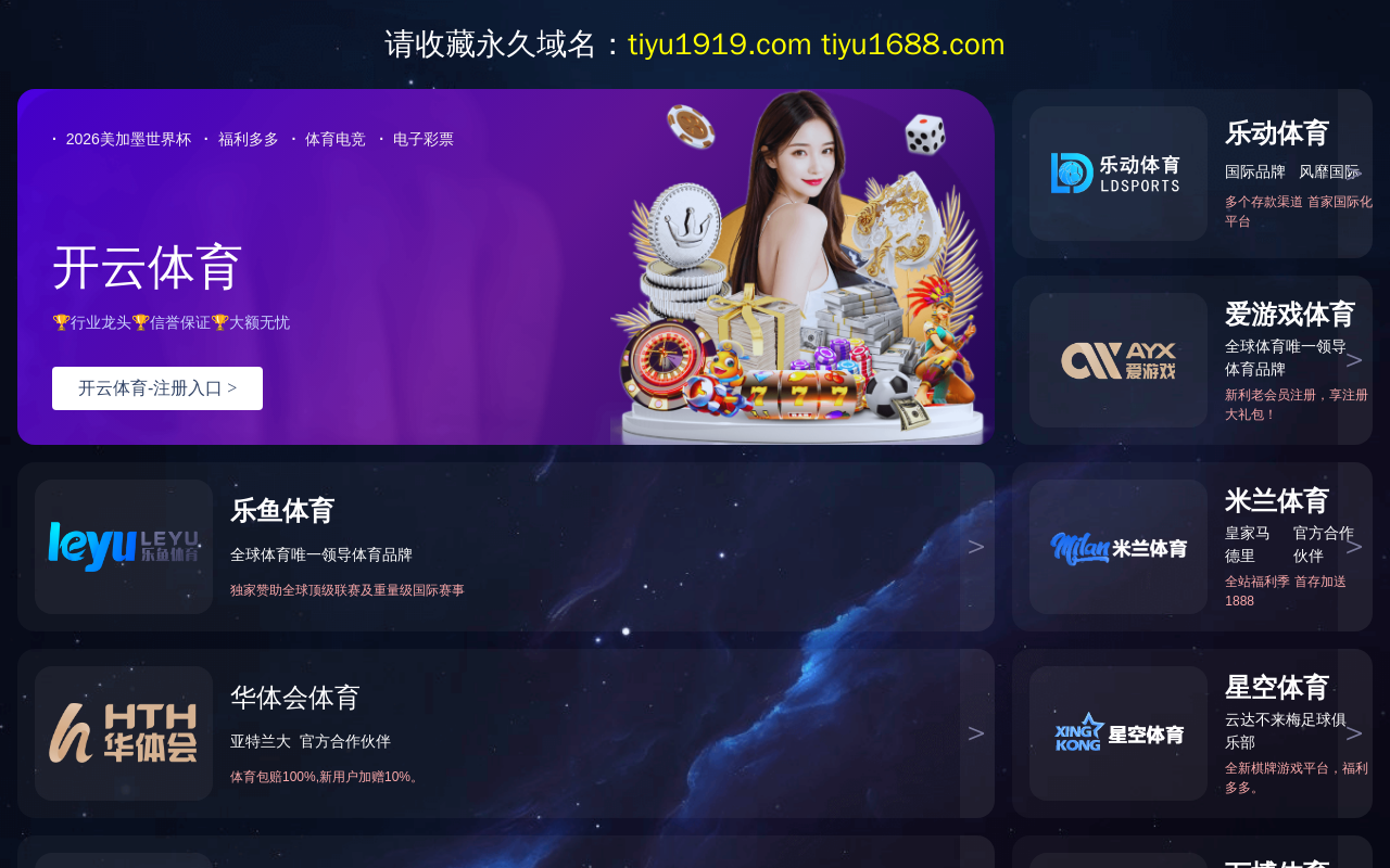 Cindy's Pawn website preview
