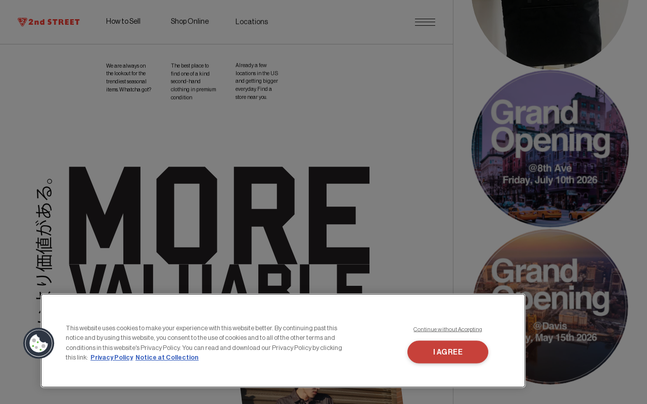 2nd Street Haight St website preview