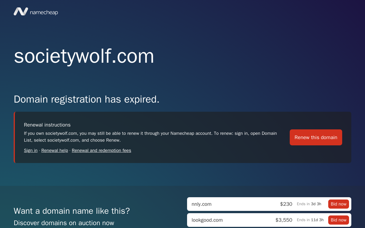 Society Wolf website preview