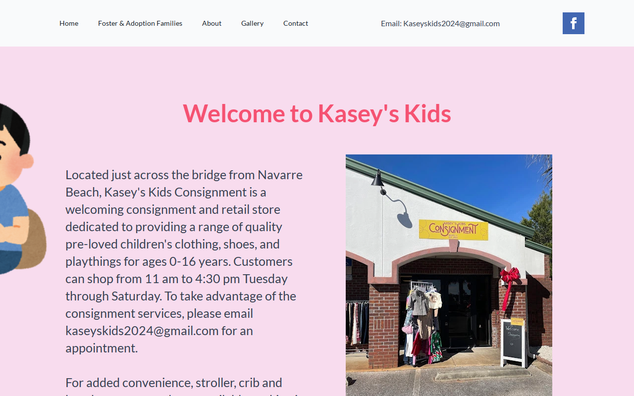 Kasey's Kids Consignment LLC website preview