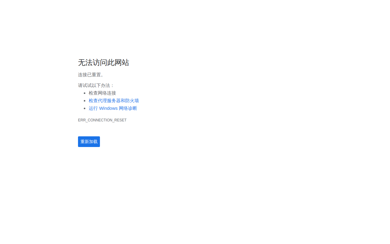 No Name Vinyl Records and Music website preview