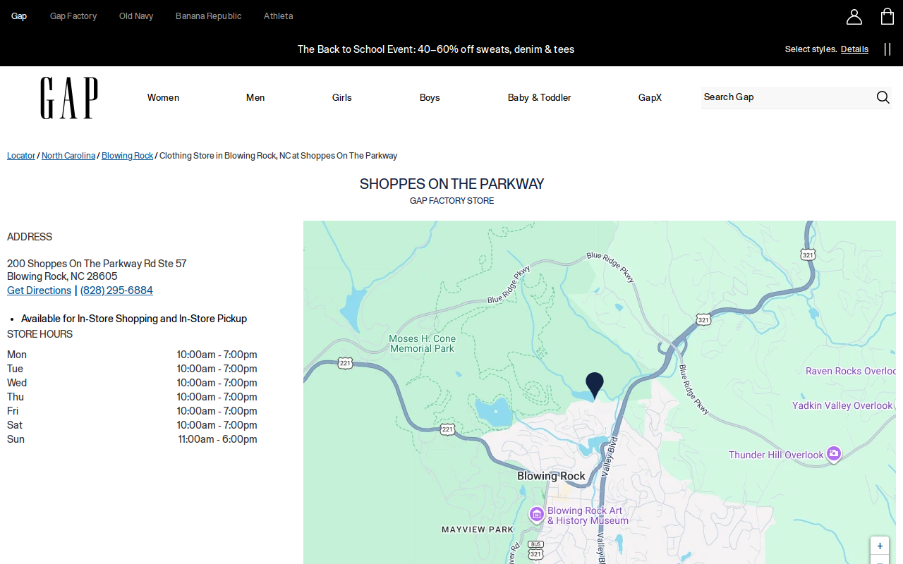 Gap Factory website preview