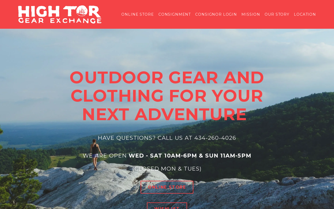 High Tor Gear Exchange website preview