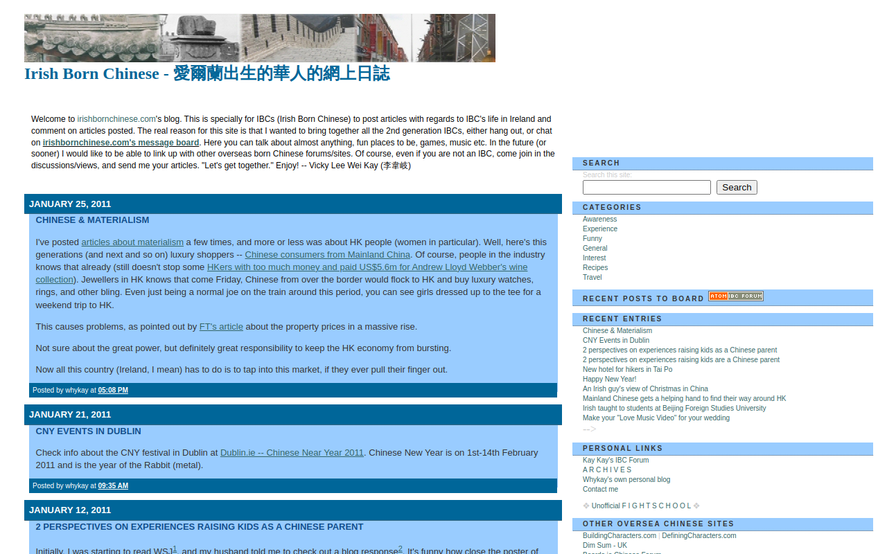 KayKays thrift shop website preview