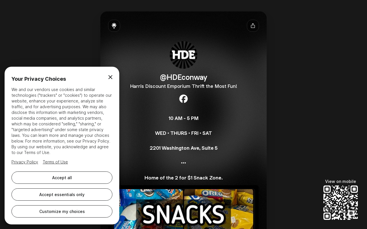 HDE website preview