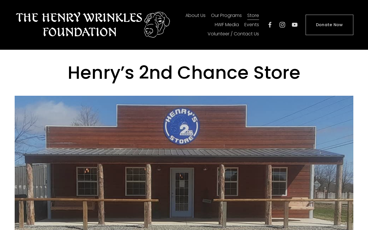 Henry's 2nd Chance website preview