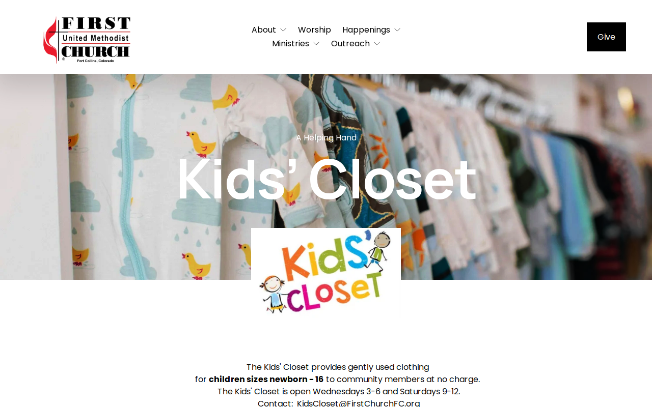 Kids' Closet website preview