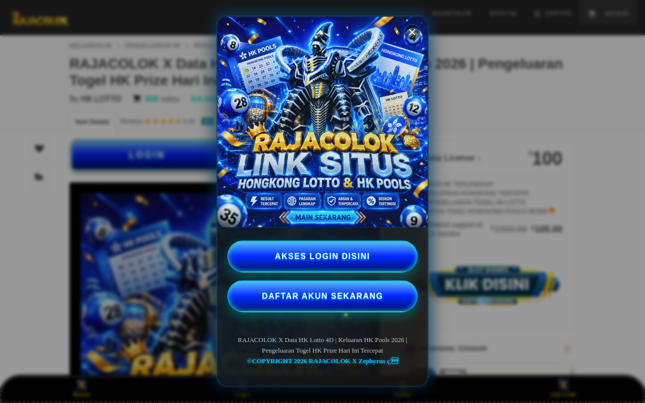 Recorded Memories website preview
