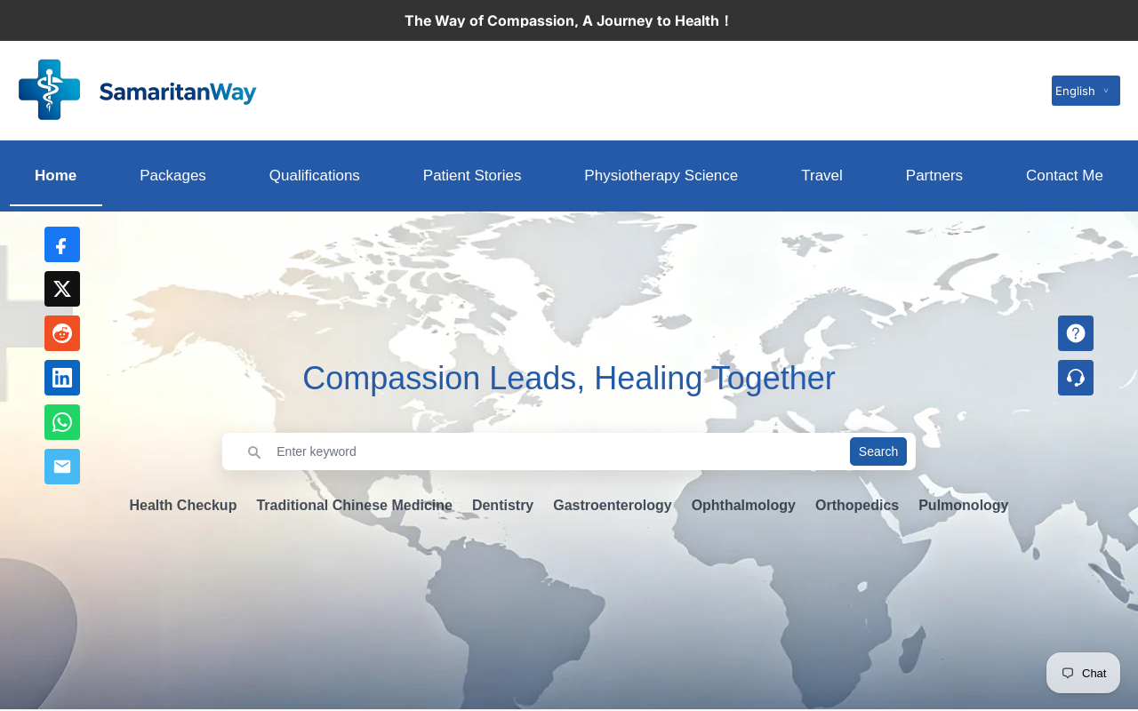 Samaritan Way Thrift Store website preview