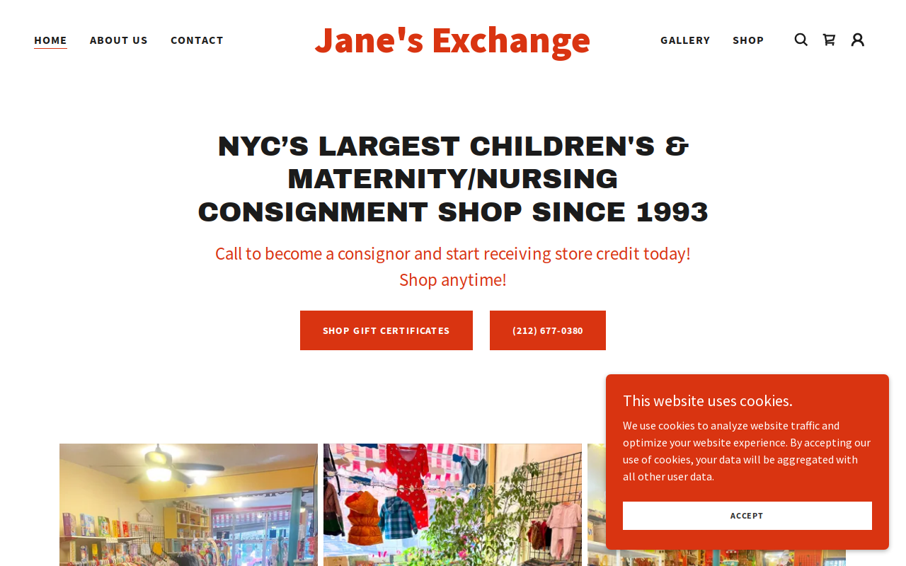 Jane's Exchange website preview