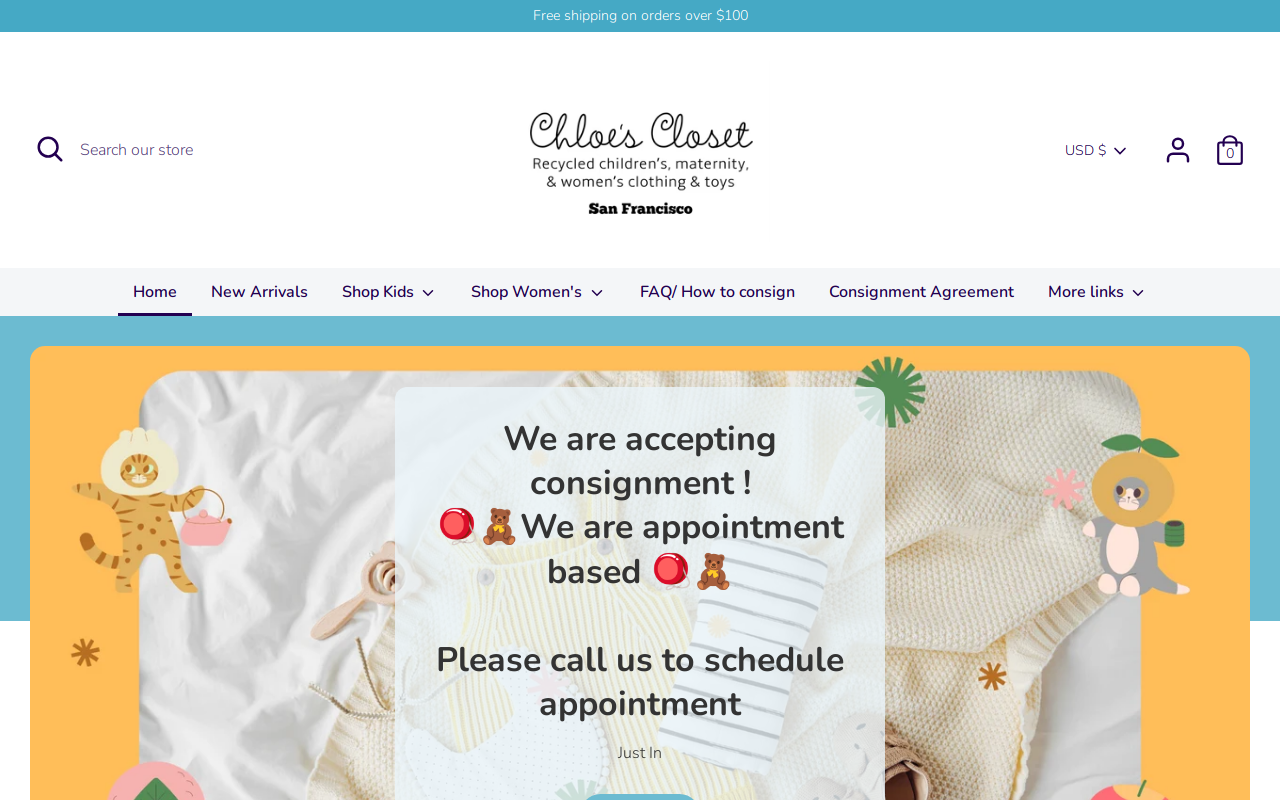 Chloe's Closet website preview